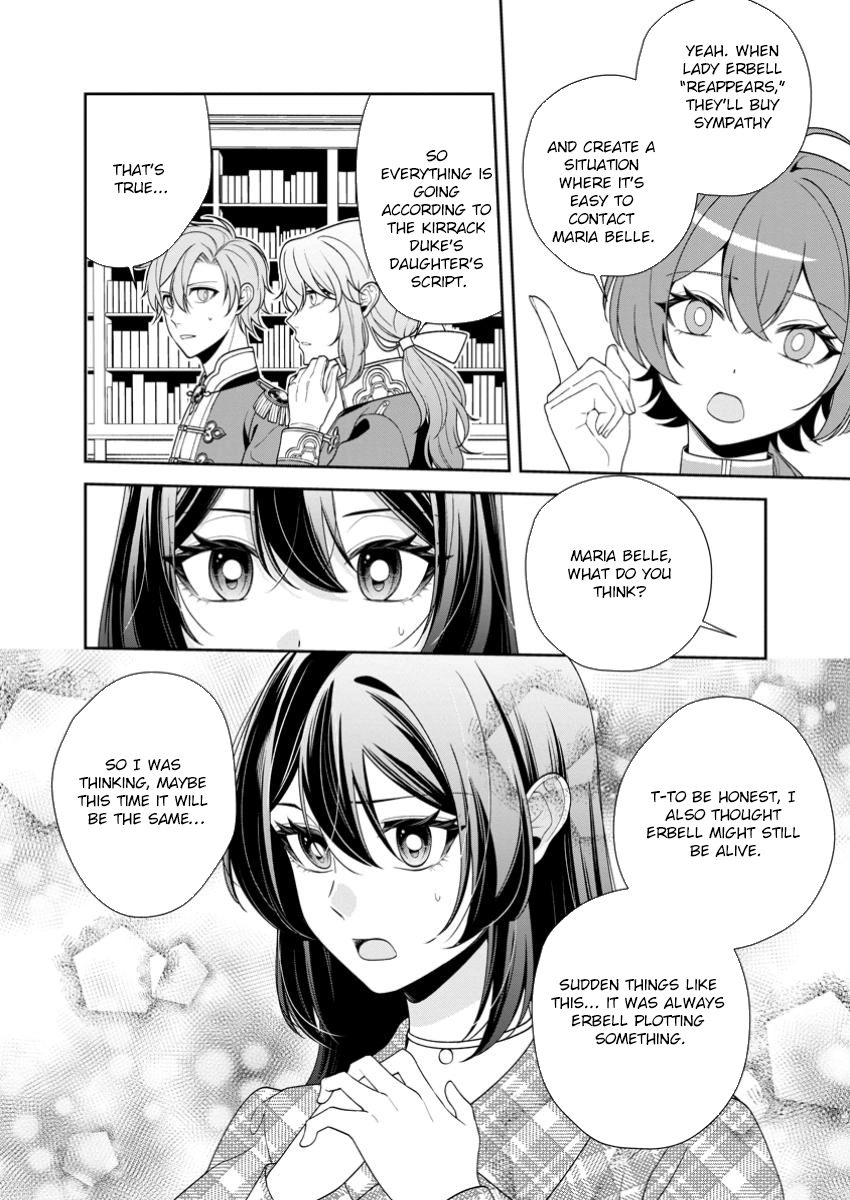 I’m Living Happily, So Please Leave Me Alone! Chapter 8 - . Page 6